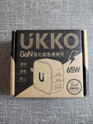 全新UKKO 65W GaN氮化鎵 3孔 (2C1A) 急速充電器-白