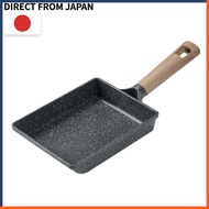 CAROTE Non-Stick Frying Pan Durable Cookware for Everyday Use