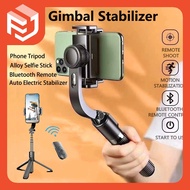 L08 Gimbal Stabilizer for Phone Stabilizer Anti-Shake Tripod mini tripod stand for phone