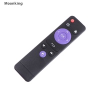 [Moonking] Replacement IR Remote Control Controller For h96max x3 h96mini MX1 h96max rk3318 Hot Sell