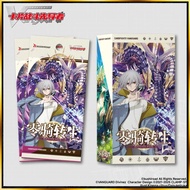 Bushiroad Simplified Chinese Cardfight Vanguard Booster Box menghadirkan semula siri Zero Knight DZ-