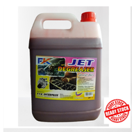 ENGINE DEGREASER DARK RED KUAT power 5LITRE chemical (READY STOCK) CHEMICAL