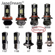 bochang 1Pc H7 H8 H11 9005 9006 1156 BA15S 1157 BAY15D T20 7443 LED Bulb Car Fog Light Lamp Auto Tail DRL Driving