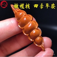 Yuan Four Seasons Pure Handmade Olive Stones Willow Carving Willow Leaf Core Four Seasons Peace Peac