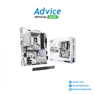 MAINBOARD (1851) ASROCK Z890 PRO RS WIFI WHITE DDR5