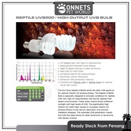 Exo Terra Reptile UVB200 High Output UVB Bulb - 13W - PT2340