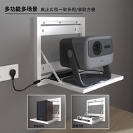 Pb35t Tray Projector Bracket Shelf Wall Projector Wall