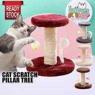 Cat Scratching Post Scratcher Cat Scratch Play Bed Toy Kucing Scratcher Cat Sisal Scratch Tree Tower Scratch Pillar 猫爬架