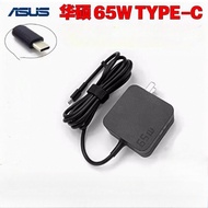 20V 3.25A 65W USB-C Type-C ASUS power charger for ASUS T305CA UX425 UX370UA C101 C302C Q325UA