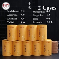 Local Seller - 2 same cases of (96 pcs per cases) of either 8 types of Incense Coils about 3 hours l