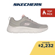 Skechers สเก็ตเชอร์ส รองเท้าผู้หญิง Women Caley Shoes - 124817-TPPK Air-Cooled Goga Mat Flex Machine Washable Ortholite Ultra Go Vegan