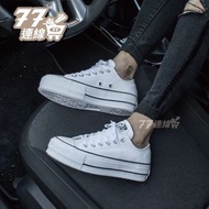 Converse All Star 厚底 低筒 增高 黑白 帆布鞋 白 黑線 560251C