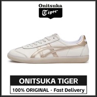 【100% Original 】Onitsuka Tiger TOKUTEN Beige Gold 1183B938-102 Low Top Unisex Sneakers