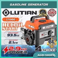 Agrishop LUTIAN Gasoline Generator LT1900 Recoil Start 2.9HP 93.5cc | Mesin Penjana Kuasa Enjin Petr