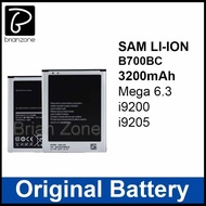 Sam Galaxy Mega 6.3 i9200/i9205 Original High-Capacity 3200mAh Replacement Battery