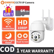 HP 田Gift 64G SD Remote wifi cctv camera via 360hp°PTZ Camera Auto Tracking Night Vision 4mp Wireless