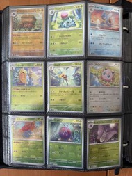 日版 Pokemon卡牌 PTCG 151 夢夢 超夢夢 大師球 MASTER BALL 精靈球閃 ball 非one piece 240626