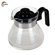 [chulisia] 300ml Heat Resistant Glass Coffee Jar with Neck  Perfect for Precisely Pouring Hot Water