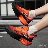 New Marathon Running Shoes Speciality Men Athletic Sports Carbon Board Comfortable Lightweight Woman