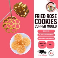 Kuih Loyang Ros Copper Mould/Acuan Kuih Loyang/Loyang Honeycomb Biscuits/Acuan Kuih Ros/Acuan Tembag