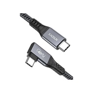 L-Shaped USB4 Cable 1M XAOSUN Thunderbolt 4 Cable Supports Thunderbolt 3 and Backward Compatible with USB-C 40Gbps High-Speed Transmission 100W Charging 8K@60Hz Video