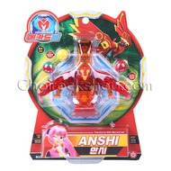 MECARD BALL ANSHI transforming robot