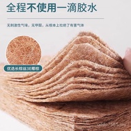 Bedroom Care 1.35 Spine Tatami Coconut Household Palm Economical Palm Mattress Natural Palm Mat 1.5m