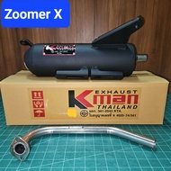 ท่อผ่าหมกzoomerx แบรนด์ kman ใช้ได้กับ zoomerx ทุกรุ่น มี มอก.