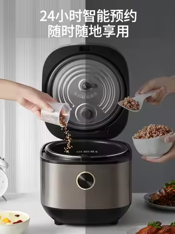 220V Joyoung 5L Electric Rice Cooker Multi-functional Smart Pressure Cooker with Steaming CCC