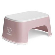 Baby Bjorn Step Stool - Assorted Colours