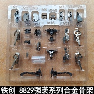 IRON TOYS MG 1/100 X105 8829 metal frame