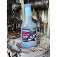 Alcon 2T TCW-3 Minyak Outboard Marine 500ml untuk motor / Enjin Bot 2-Lejang