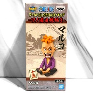 Agent Edition Childhood Marco One Piece WCF Wano Country Memories Chapter 3 VOL.3 People's Book Fift