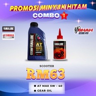 YAMALUBE FULLY SYNTHETIC AT MAX 5W-40 1 LITER