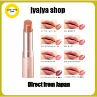 [Direct from Japan]OPERA Glow Lip Cream 13 Colors