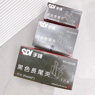 [SDI Hand Brand] Black Long Tail Clip (Box Sale)/Dovetail Clip/Business Clip/Universal Clip/Clip/Off