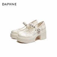 Daphne | Heel Elevating Mary Jane Shoes 8CM