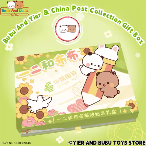 Official Limited Edition Panda Bubu And Yier & China Post Commemorative Collection Gift Box , Bubu A
