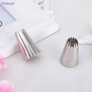 Pinkcat 6B Stainless Steel Icing Nozzle Decor Tip Cake Baking Pastry Decor SG