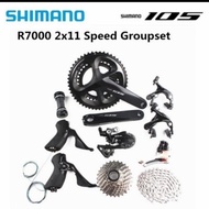 Groupset Shimano 105 R7000 Rim Brake