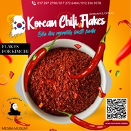 [20KG] Factory Price Korean Chilli Flakes Premium Without Seed For Kimchi / Korea Hot Pepper Chili F