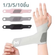 (สินค้าใหม่) B&G ถุงทรายข้อเท้า ถ่วงน้ำหนัก ถุงทราย สำหรับข้อมือ ข้อเท้า ถุงทรายข้อมือ ที่ถ่วงน้ำหนั