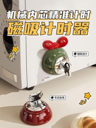 New Model Magnetic Timer Timer Kitchen Timer Magnetic Mechanical Timer Student Self-discipline Artif