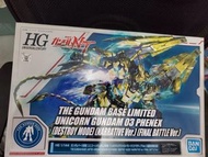 RG 1/144 THE GUNDAM BASE LIMITED Unicorn Gundam 03 Phenex Narrative Final Battle ver