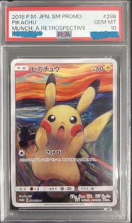 (Buy) 收吶喊比卡超PSA 10 Pikachu Munch Exhibition: PROMO[SM-P 288](SM-P Promotional cards)(pokemon card)(P