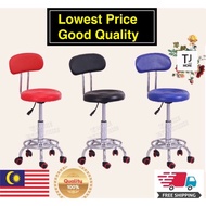 Stool chair hydraulic medical works drafting with backrest
