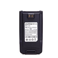 Baofeng UV9R-ERA Waterproof Walkie-Talkie UV9Rplus Baofeng Walkie-Talkie Original Lithium Battery uv