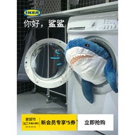 IKEA BLAHAJ Shark Pillow Doll Mainan Mewah Ulang Tahun Boneka Haiwan Selebriti Internet Comel untuk 