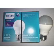 PHILIPS 11W ESSENTIAL LED BULB