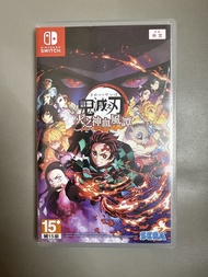 Nintendo Switch 鬼滅之刃 火之神血風譚 中文版